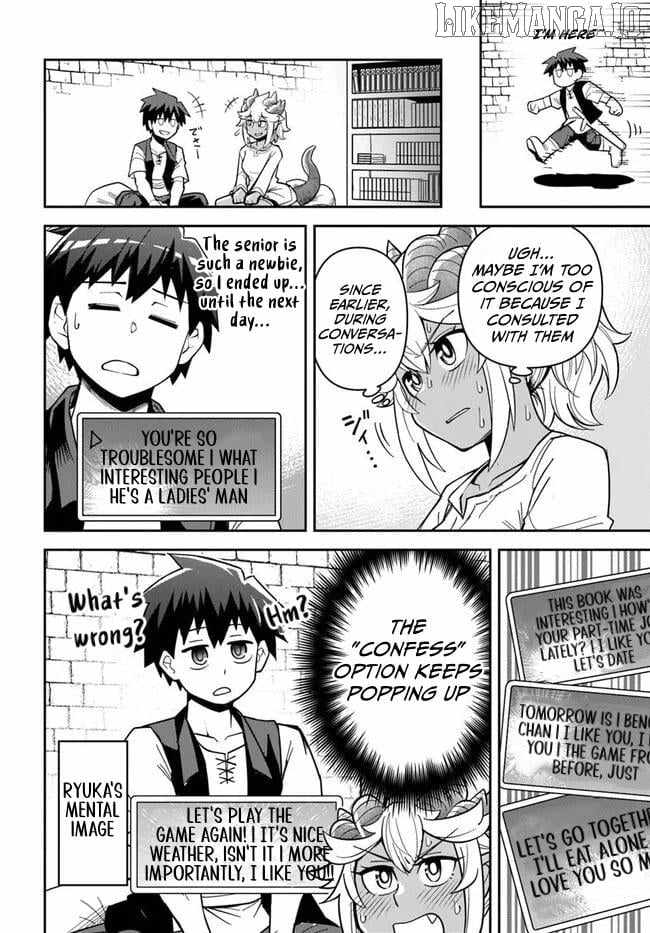 Dungeon no Osananajimi Chapter 50 - Page 13