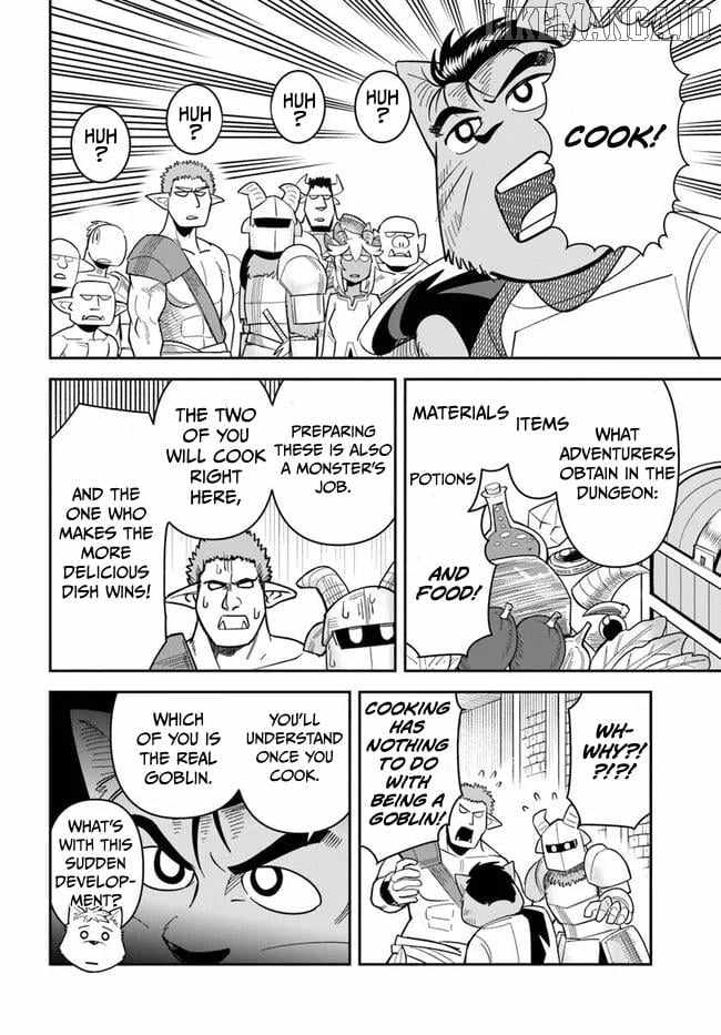 Dungeon no Osananajimi Chapter 51 - Page 11