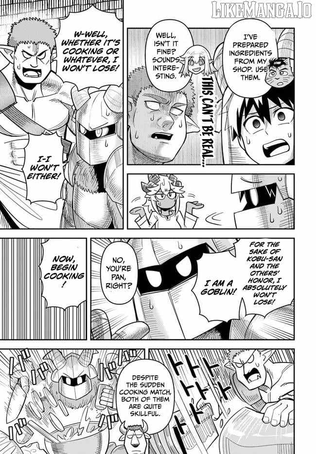 Dungeon no Osananajimi Chapter 51 - Page 12