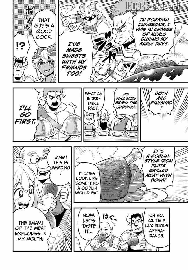 Dungeon no Osananajimi Chapter 51 - Page 13