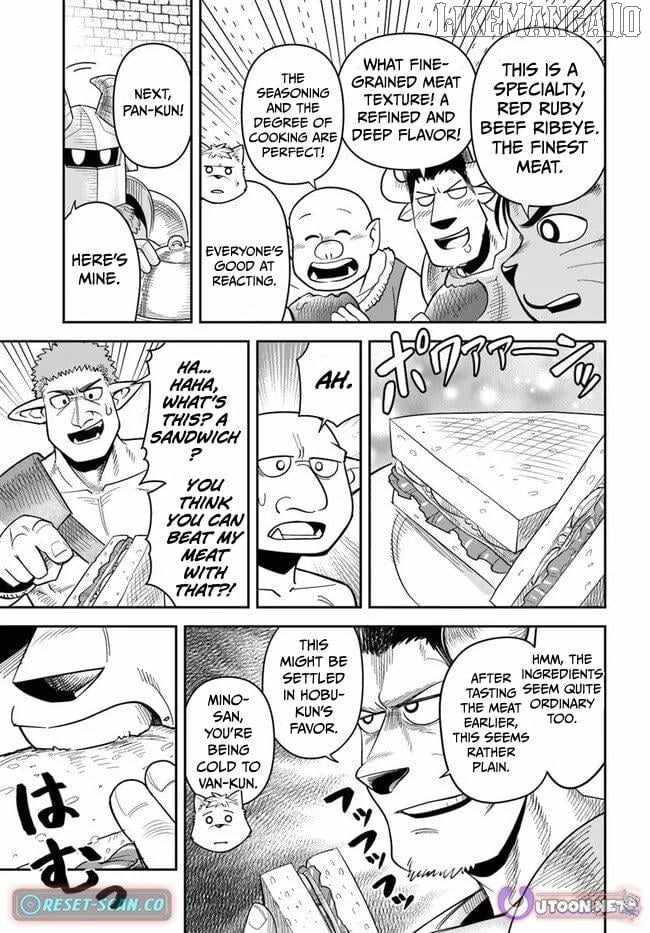 Dungeon no Osananajimi Chapter 51 - Page 14