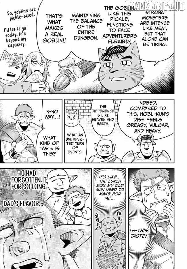 Dungeon no Osananajimi Chapter 51 - Page 16