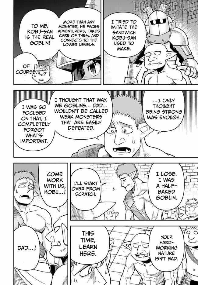 Dungeon no Osananajimi Chapter 51 - Page 17