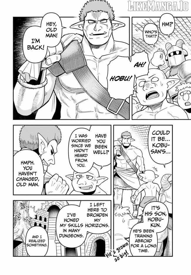 Dungeon no Osananajimi Chapter 51 - Page 5
