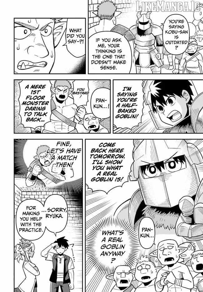 Dungeon no Osananajimi Chapter 51 - Page 7
