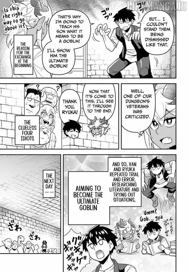 Dungeon no Osananajimi Chapter 51 - Page 8