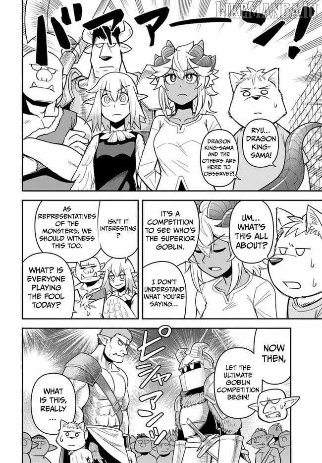 Dungeon no Osananajimi Chapter 51 - Page 9