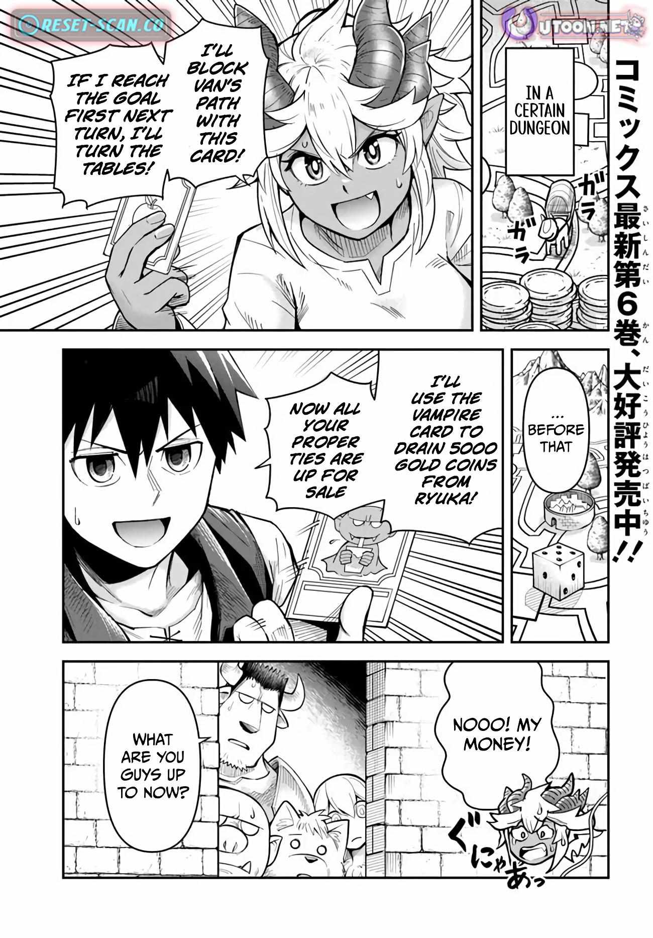 Dungeon no Osananajimi Chapter 53 - Page 2