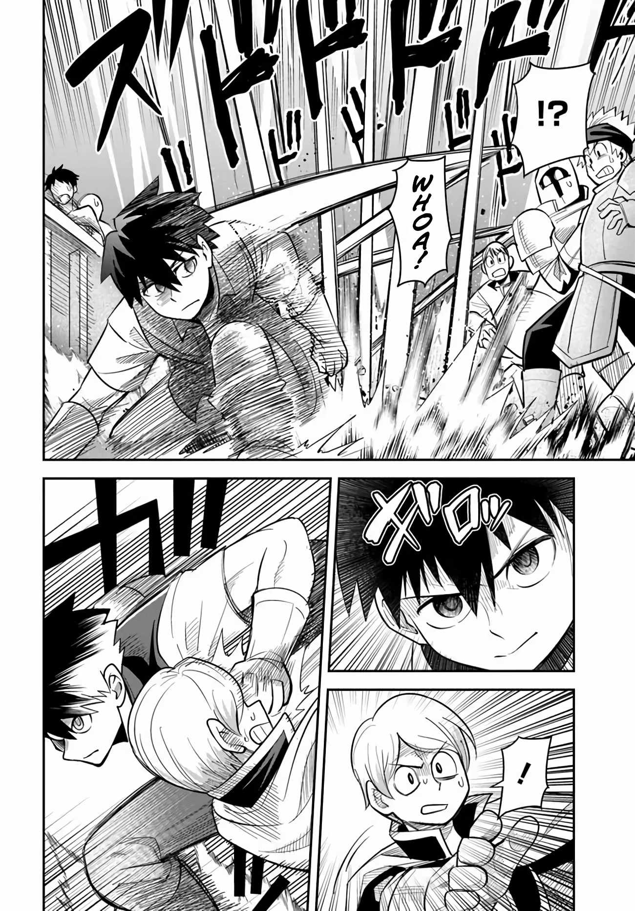 Dungeon no Osananajimi Chapter 53 - Page 13