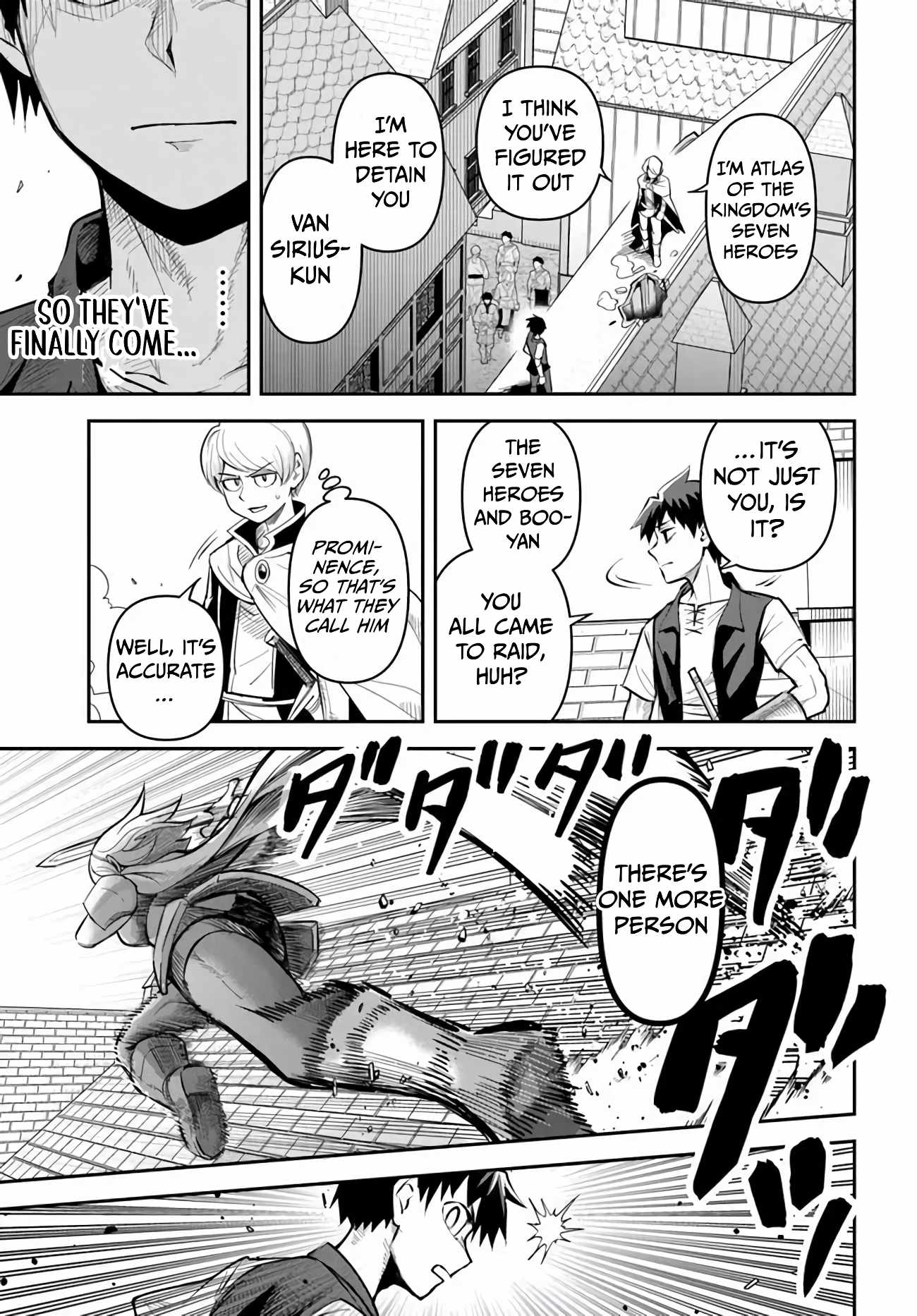 Dungeon no Osananajimi Chapter 53 - Page 16
