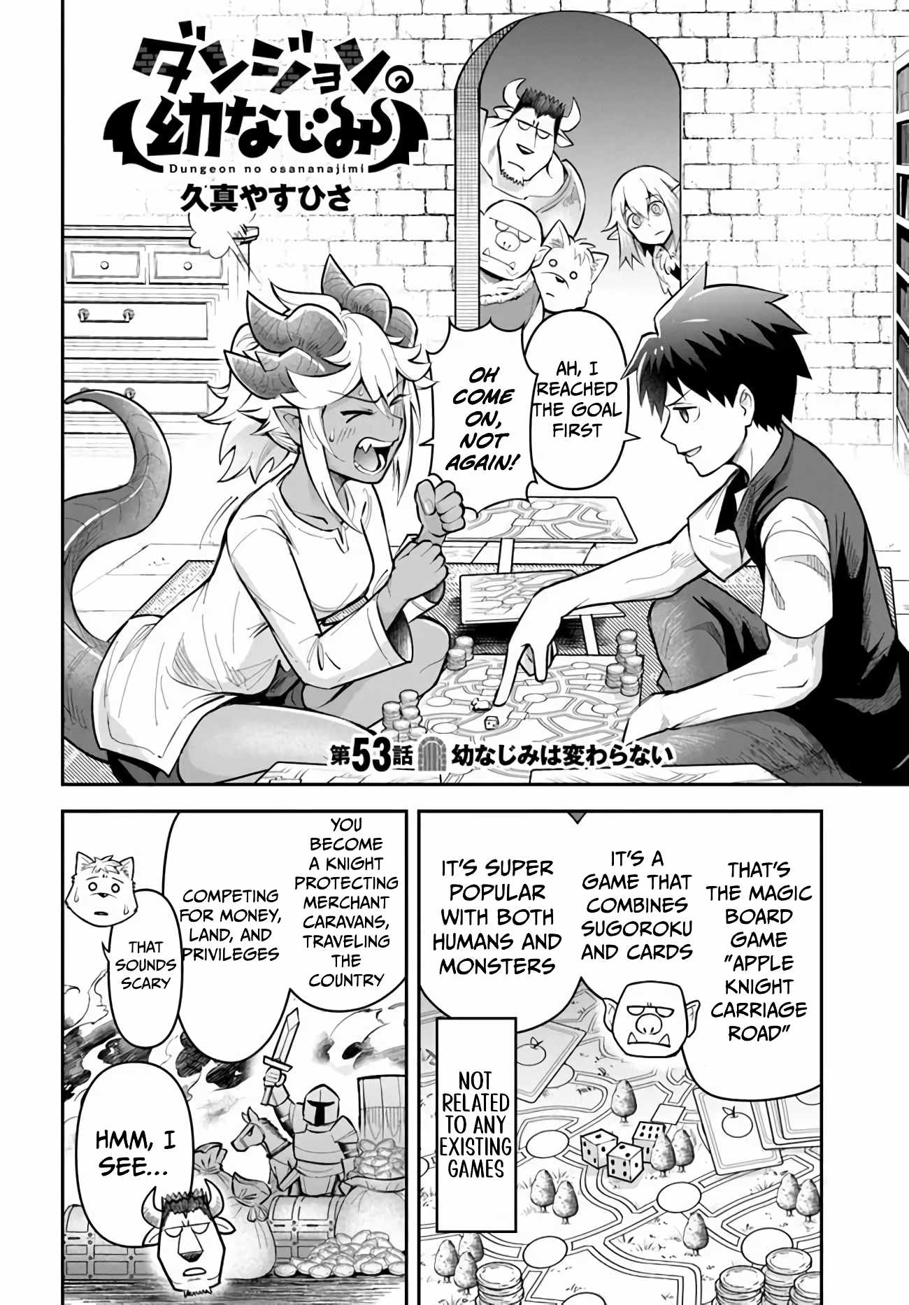 Dungeon no Osananajimi Chapter 53 - Page 3