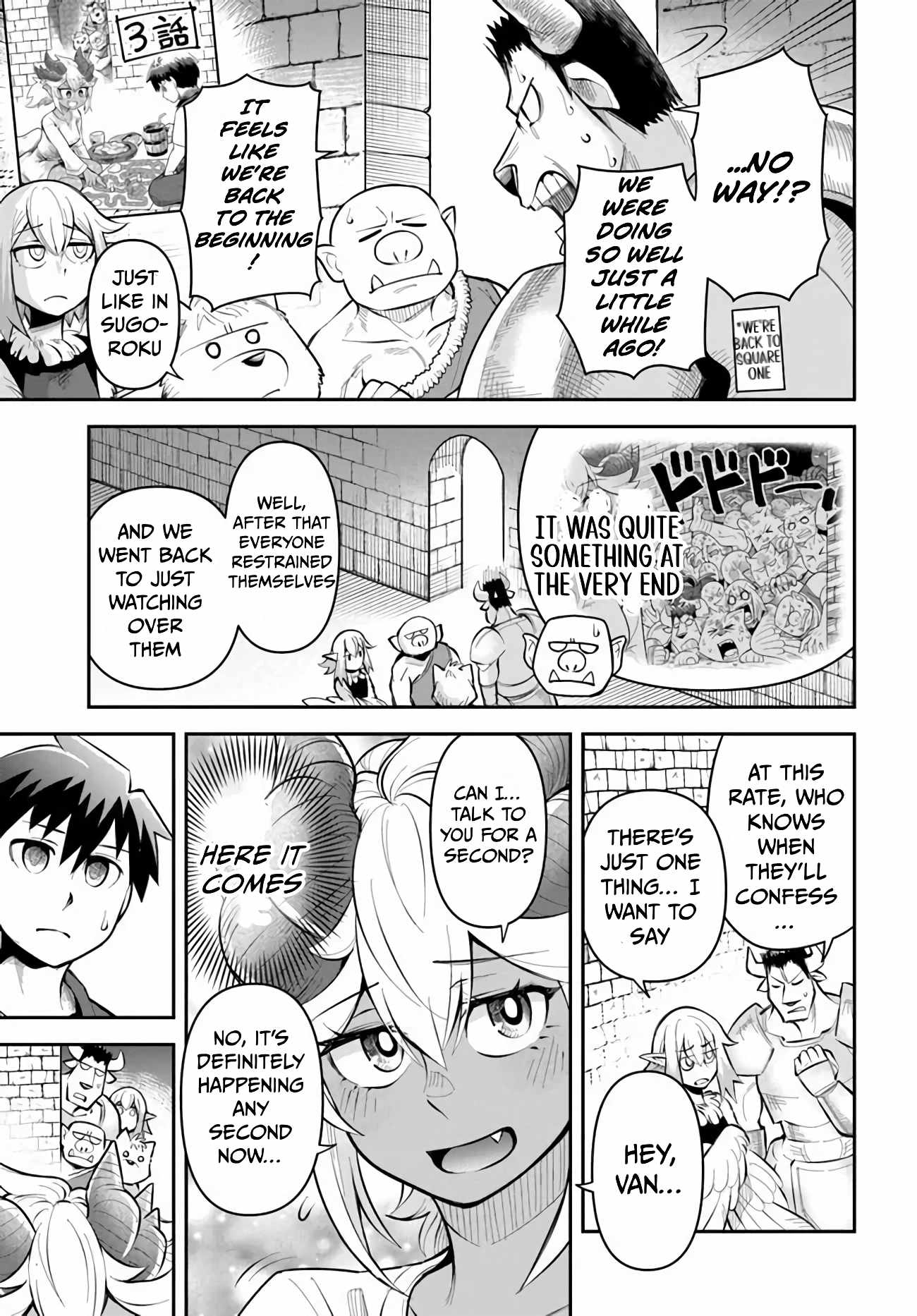 Dungeon no Osananajimi Chapter 53 - Page 4