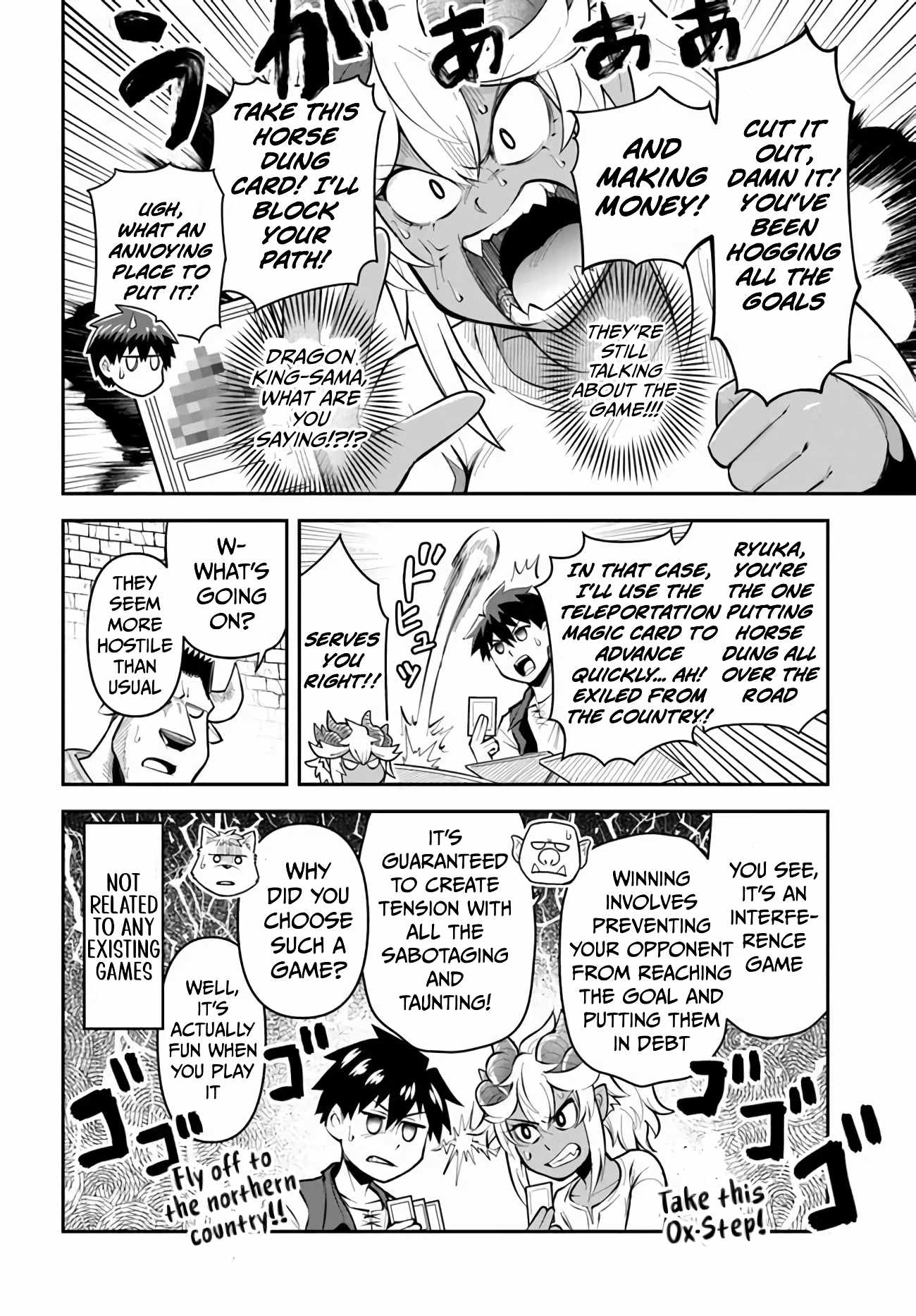 Dungeon no Osananajimi Chapter 53 - Page 5