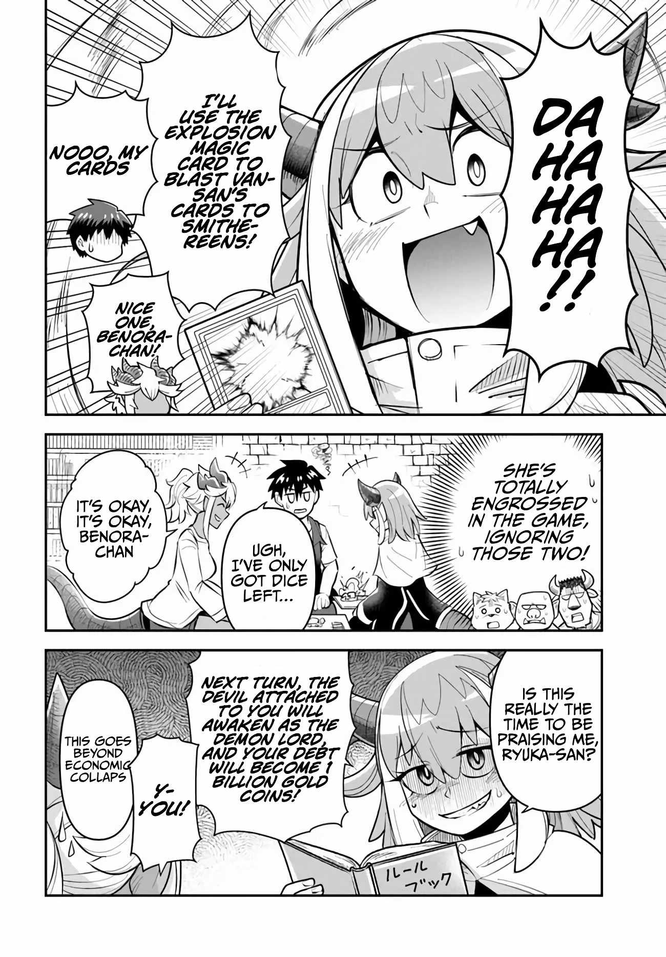 Dungeon no Osananajimi Chapter 53 - Page 7