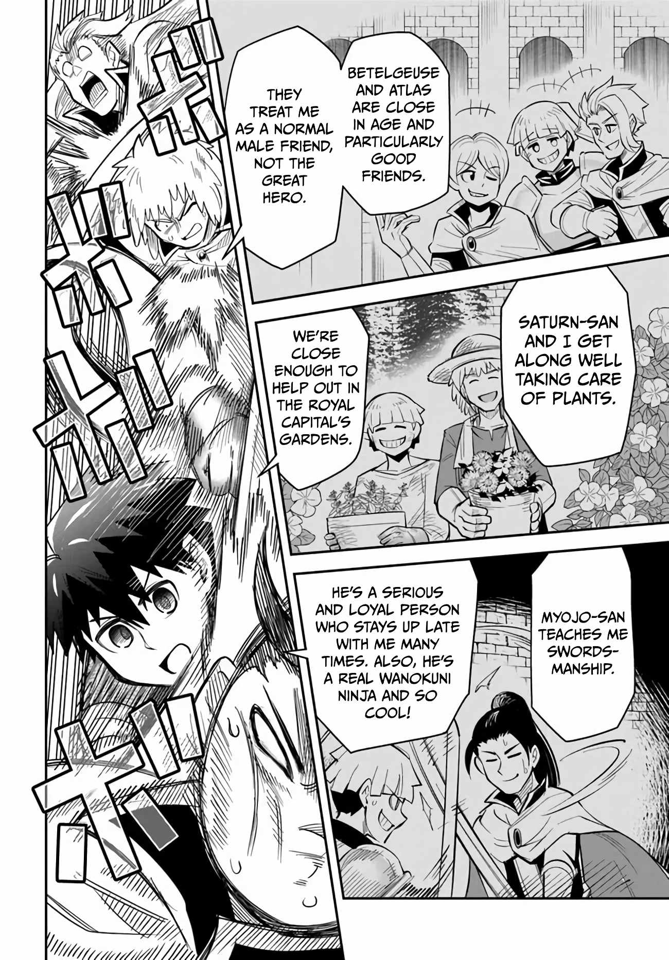 Dungeon no Osananajimi Chapter 54 - Page 11