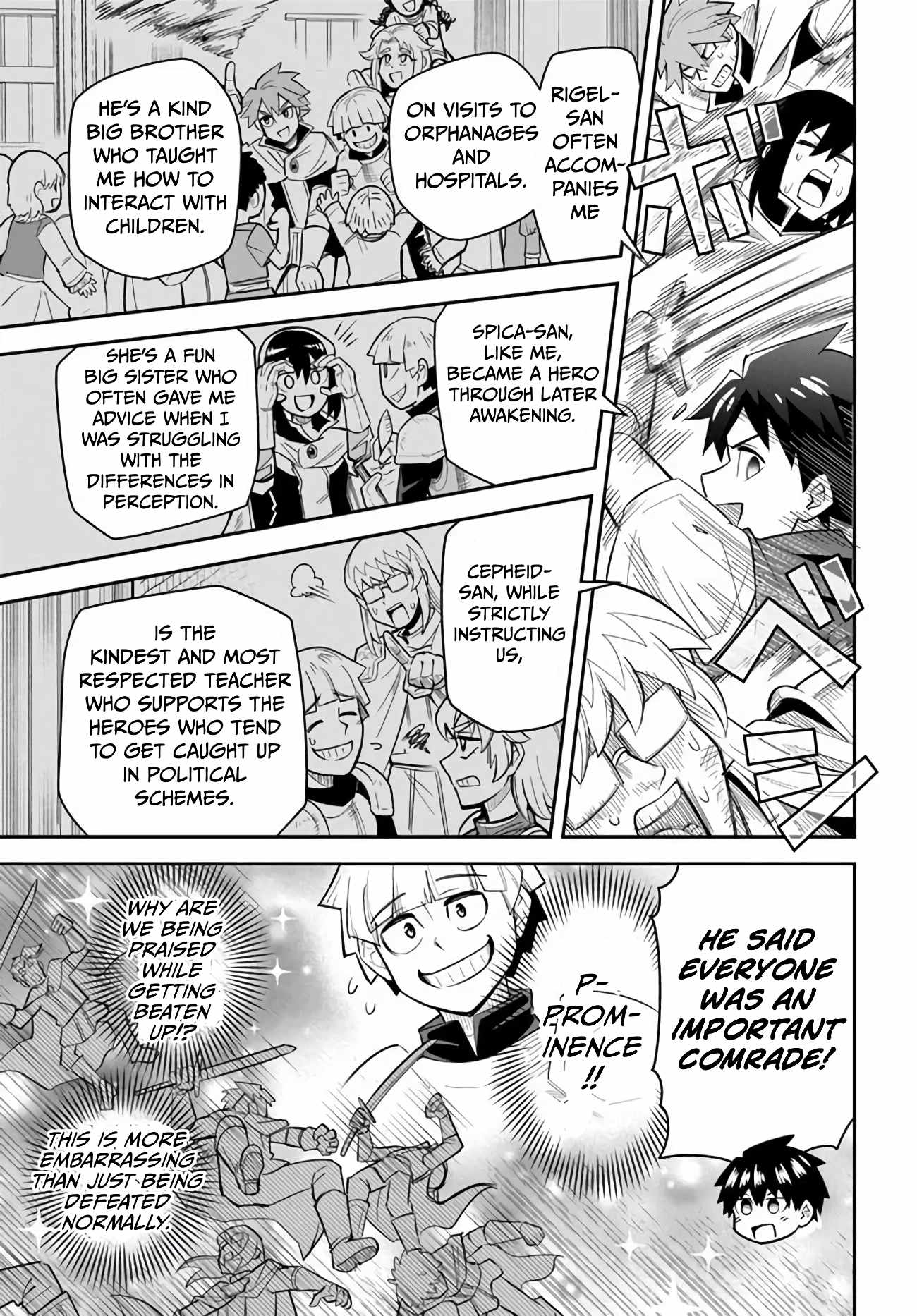 Dungeon no Osananajimi Chapter 54 - Page 12