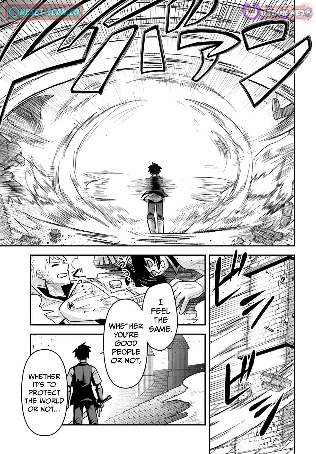 Dungeon no Osananajimi Chapter 54 - Page 14