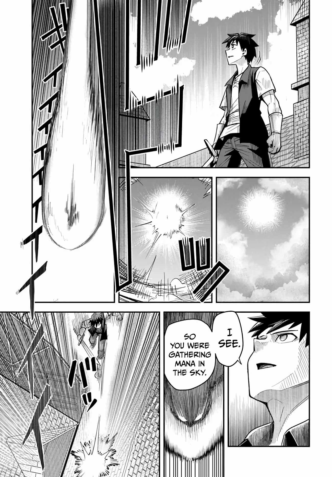 Dungeon no Osananajimi Chapter 54 - Page 16