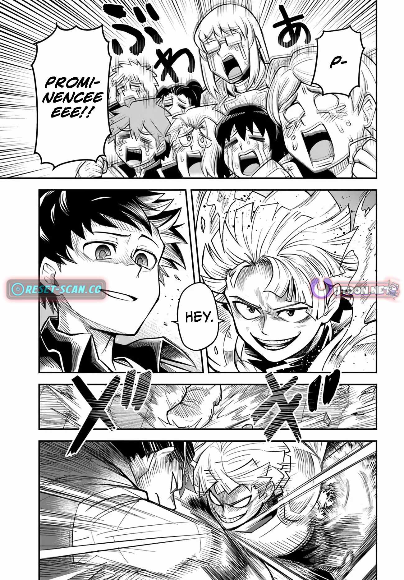 Dungeon no Osananajimi Chapter 54 - Page 18