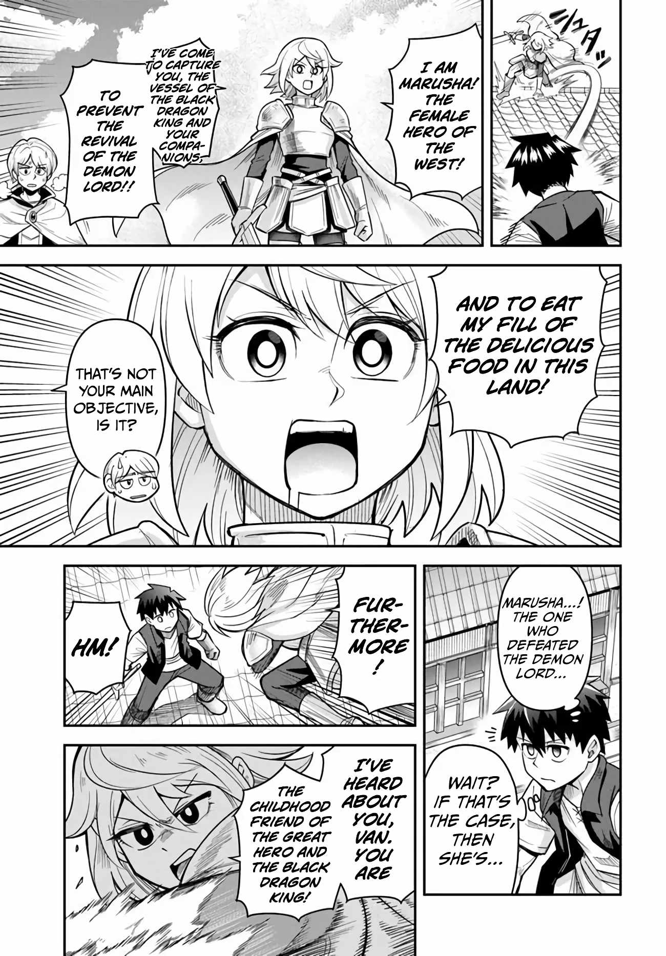 Dungeon no Osananajimi Chapter 54 - Page 4