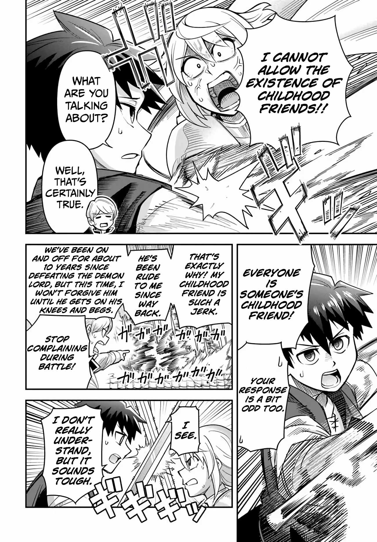 Dungeon no Osananajimi Chapter 54 - Page 5