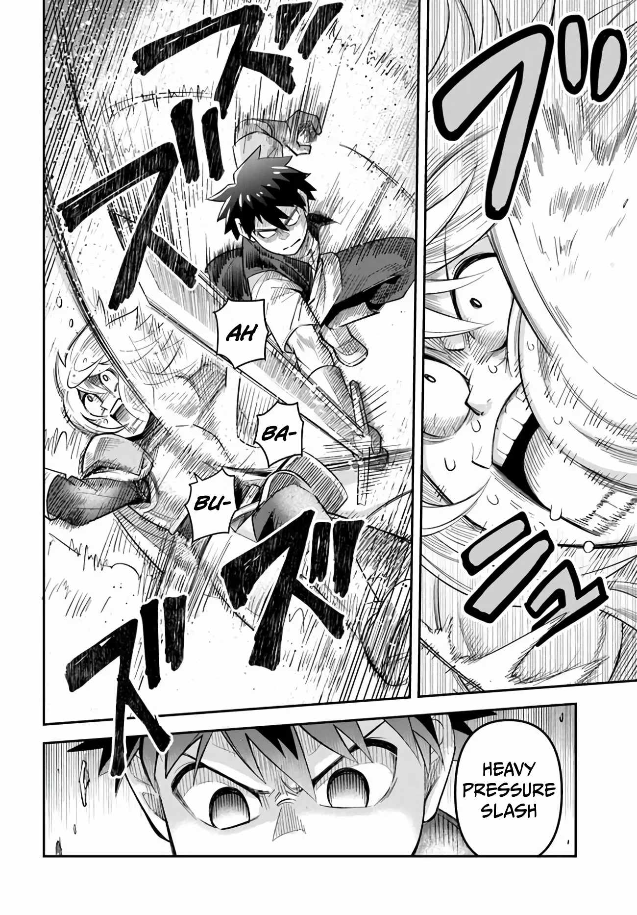 Dungeon no Osananajimi Chapter 54 - Page 7