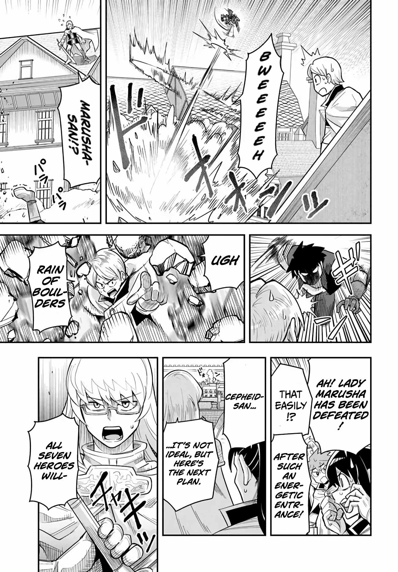 Dungeon no Osananajimi Chapter 54 - Page 8