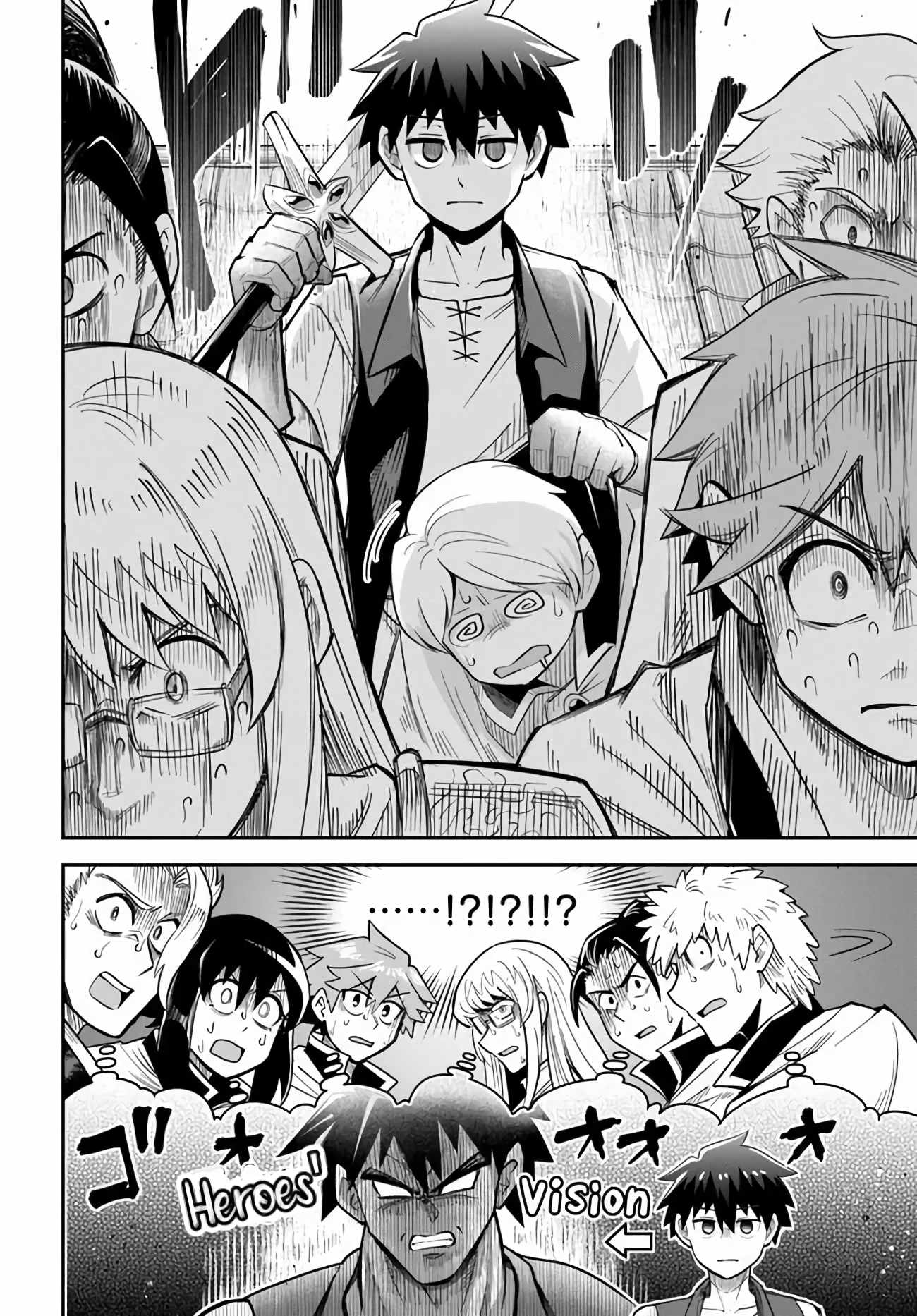 Dungeon no Osananajimi Chapter 54 - Page 9