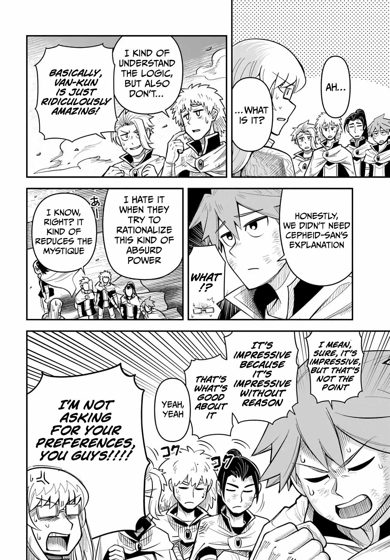 Dungeon no Osananajimi Chapter 55 - Page 13