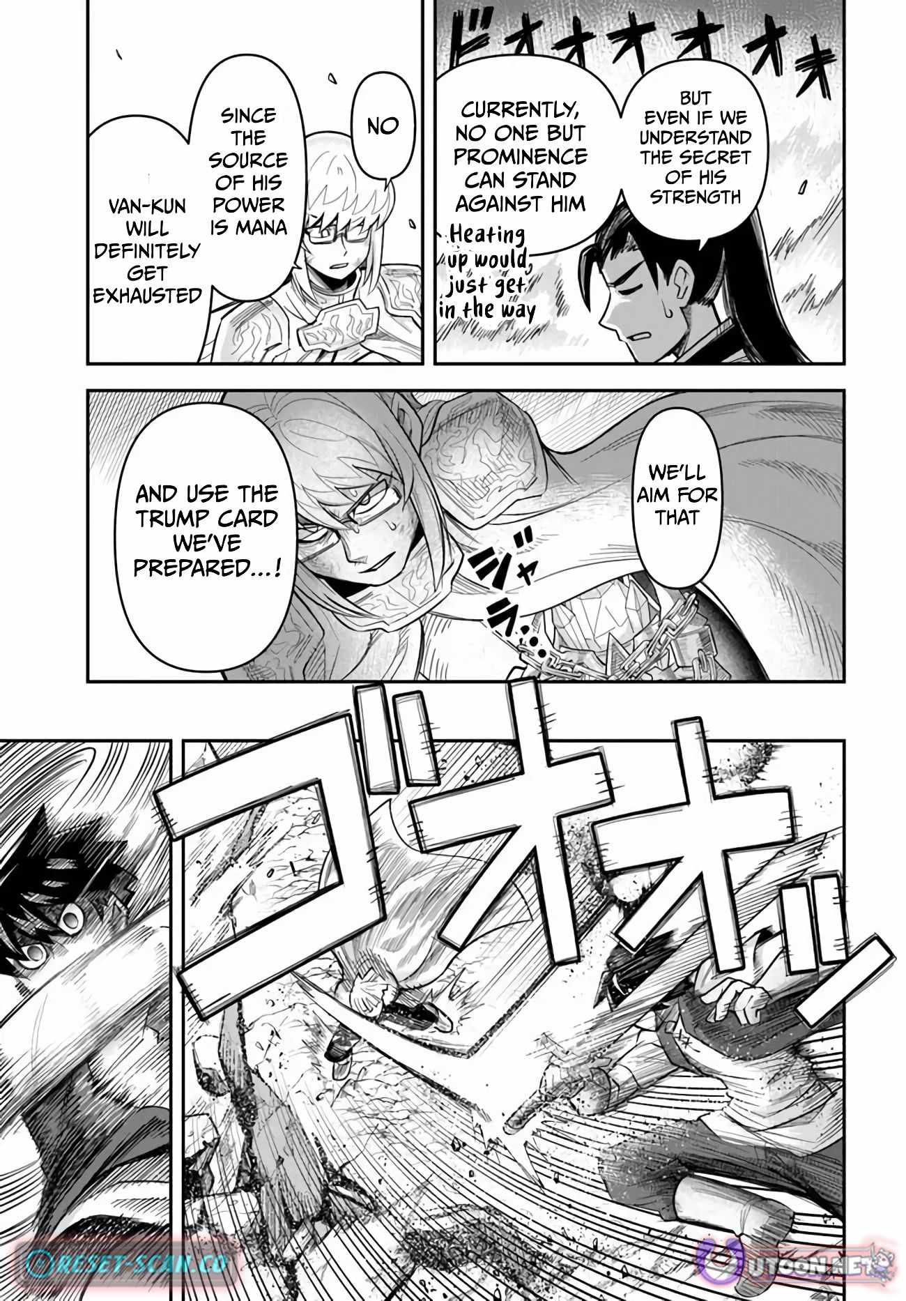 Dungeon no Osananajimi Chapter 55 - Page 14