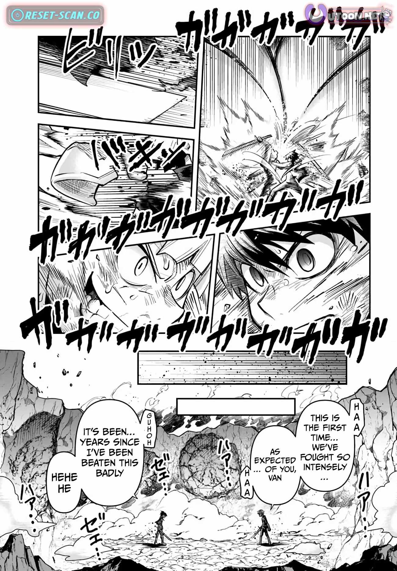 Dungeon no Osananajimi Chapter 55 - Page 18