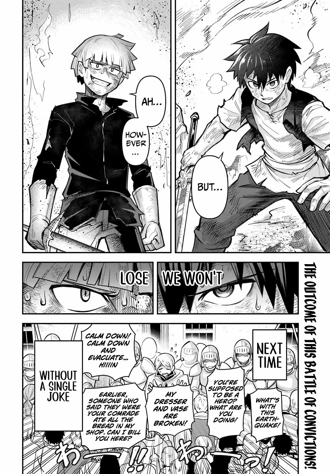 Dungeon no Osananajimi Chapter 55 - Page 19