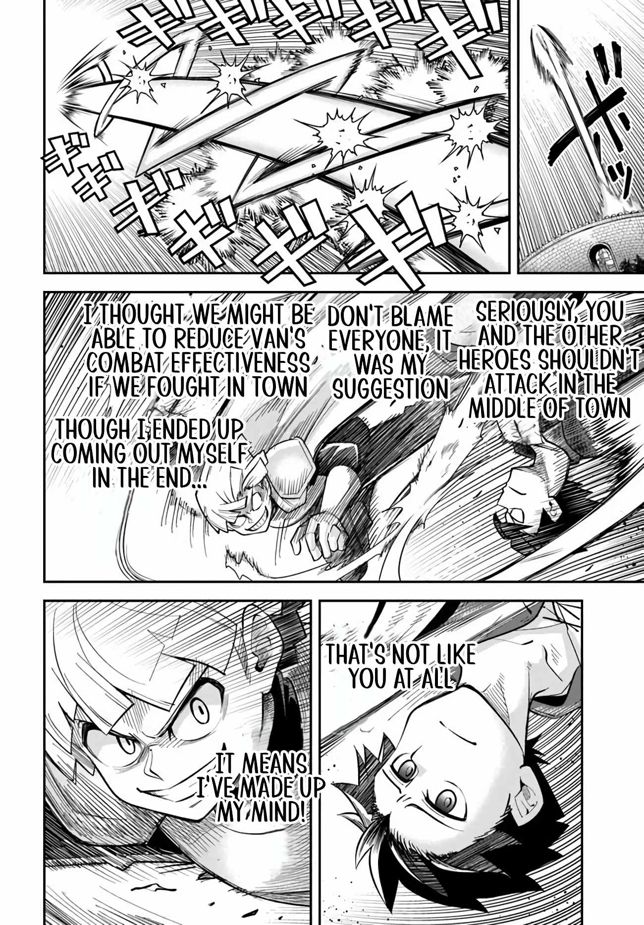 Dungeon no Osananajimi Chapter 55 - Page 3