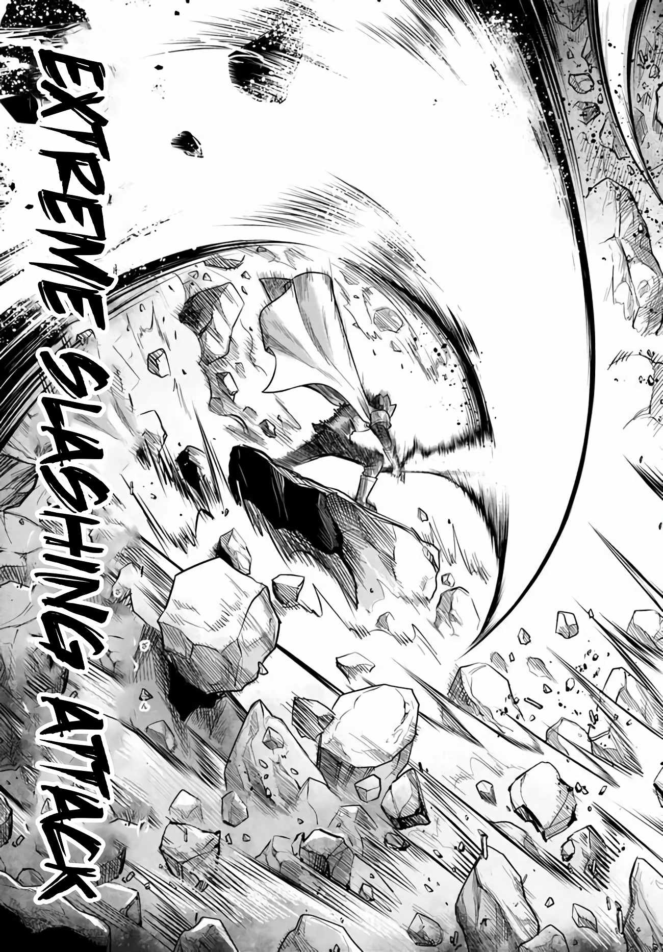 Dungeon no Osananajimi Chapter 55 - Page 7