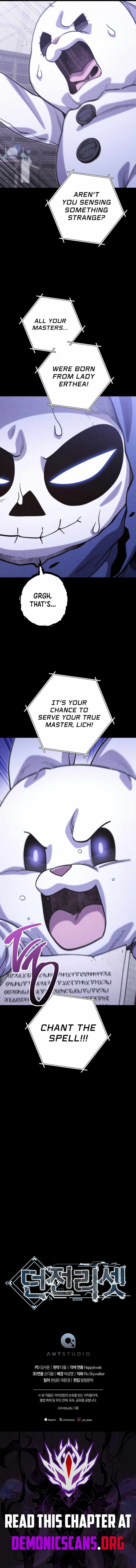 Dungeon Reset Chapter 257 - Page 17