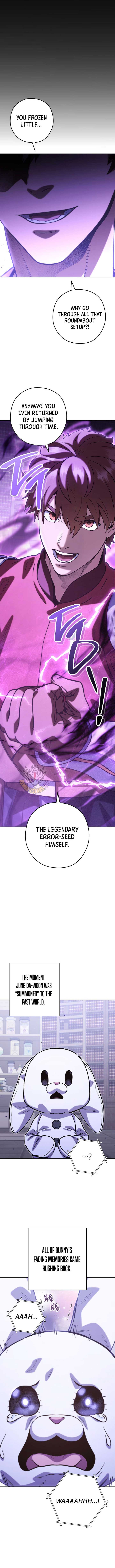 Dungeon Reset Chapter 258 - Page 7