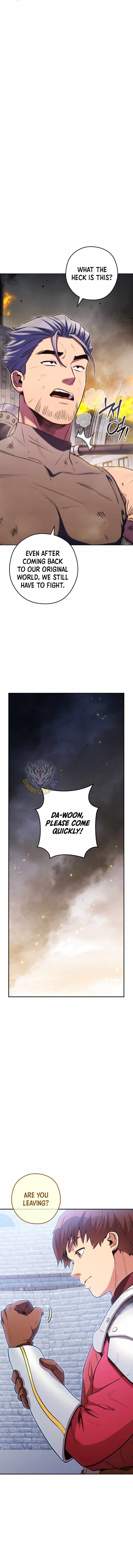 Dungeon Reset Chapter 266 - Page 12