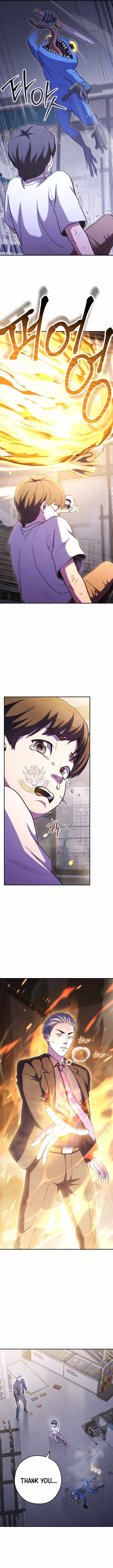 Dungeon Reset Chapter 266 - Page 7