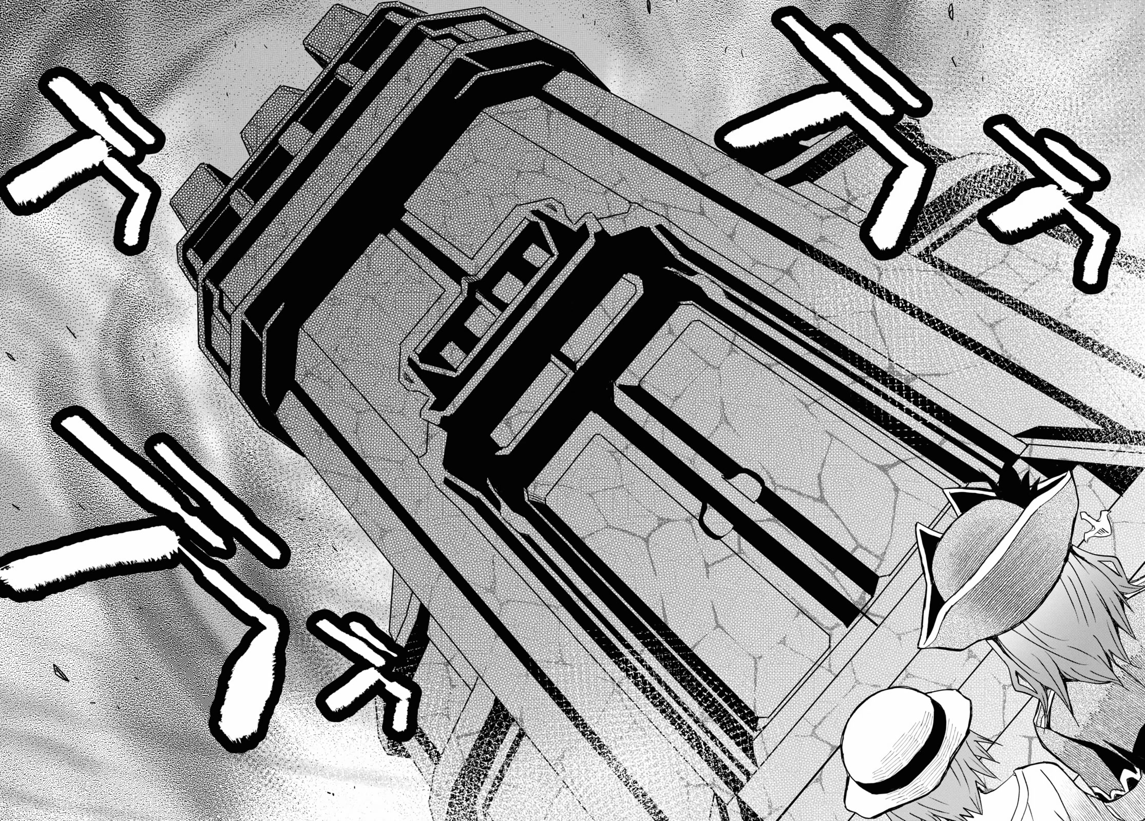 Dungeon Tou de Yadoya wo Yarou! Souzou Mahou wo Moratta Ore no Hosoude Hanjouki Chapter 10 - Page 15