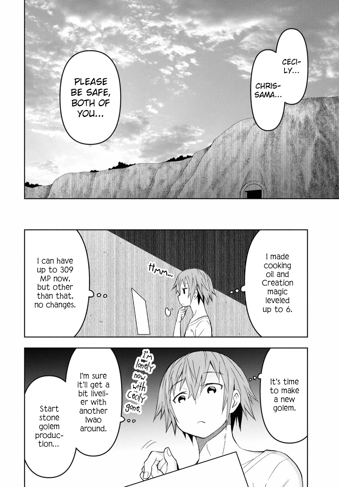 Dungeon Tou de Yadoya wo Yarou! Souzou Mahou wo Moratta Ore no Hosoude Hanjouki Chapter 11 - Page 13