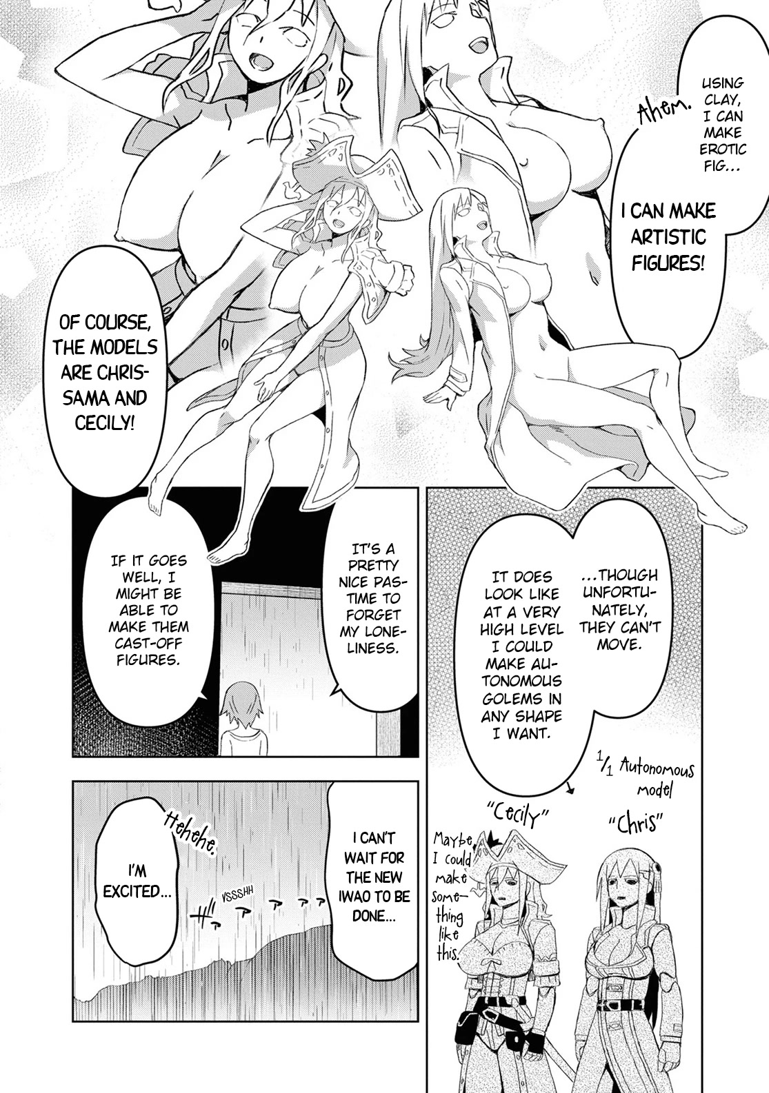 Dungeon Tou de Yadoya wo Yarou! Souzou Mahou wo Moratta Ore no Hosoude Hanjouki Chapter 11 - Page 17