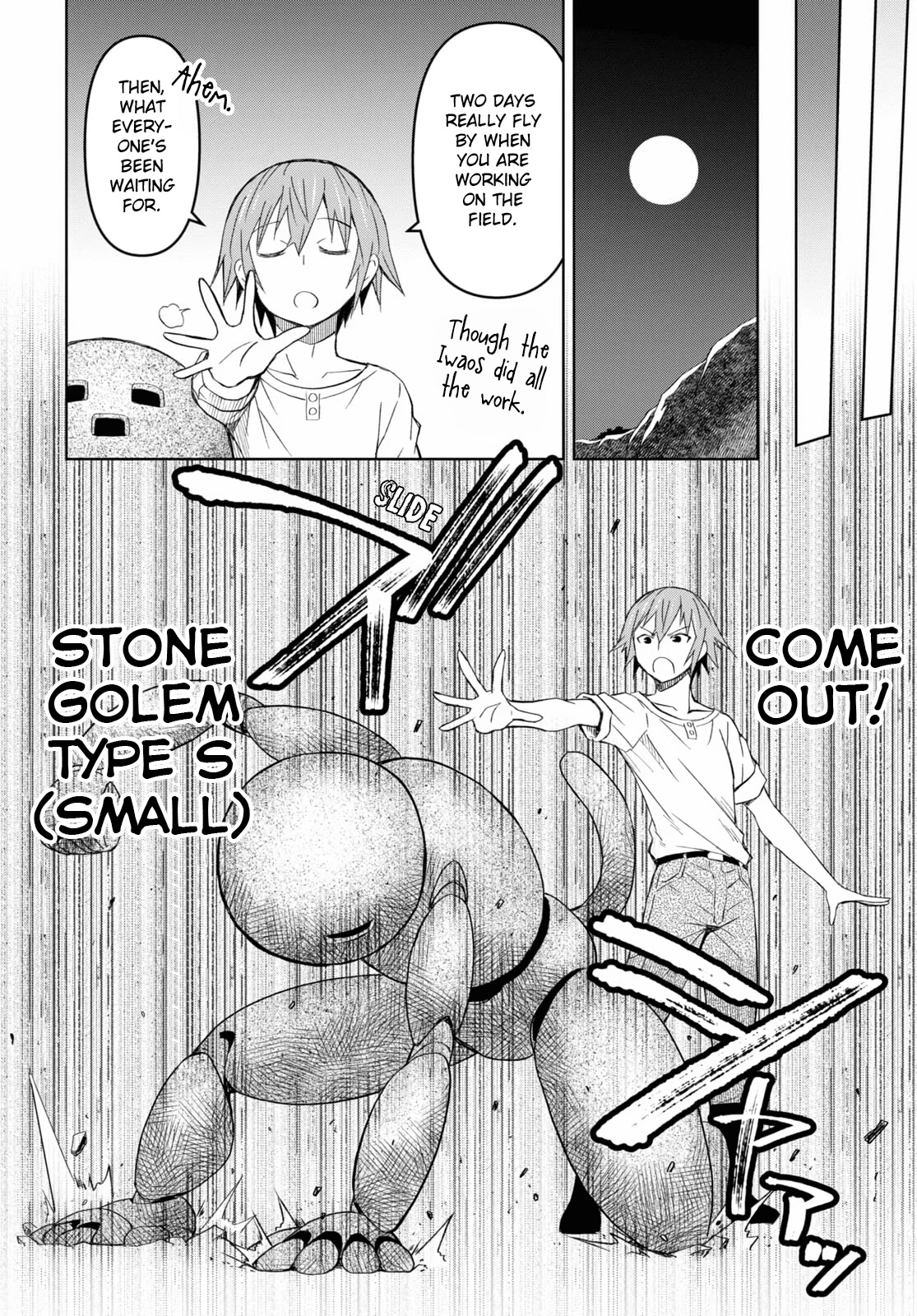 Dungeon Tou de Yadoya wo Yarou! Souzou Mahou wo Moratta Ore no Hosoude Hanjouki Chapter 11 - Page 21
