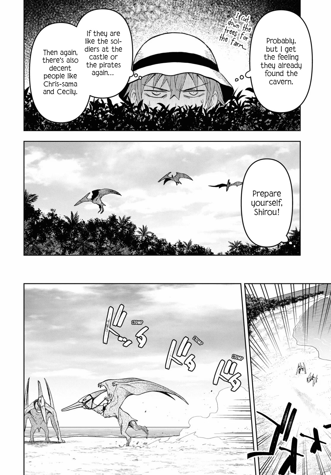 Dungeon Tou de Yadoya wo Yarou! Souzou Mahou wo Moratta Ore no Hosoude Hanjouki Chapter 12 - Page 11