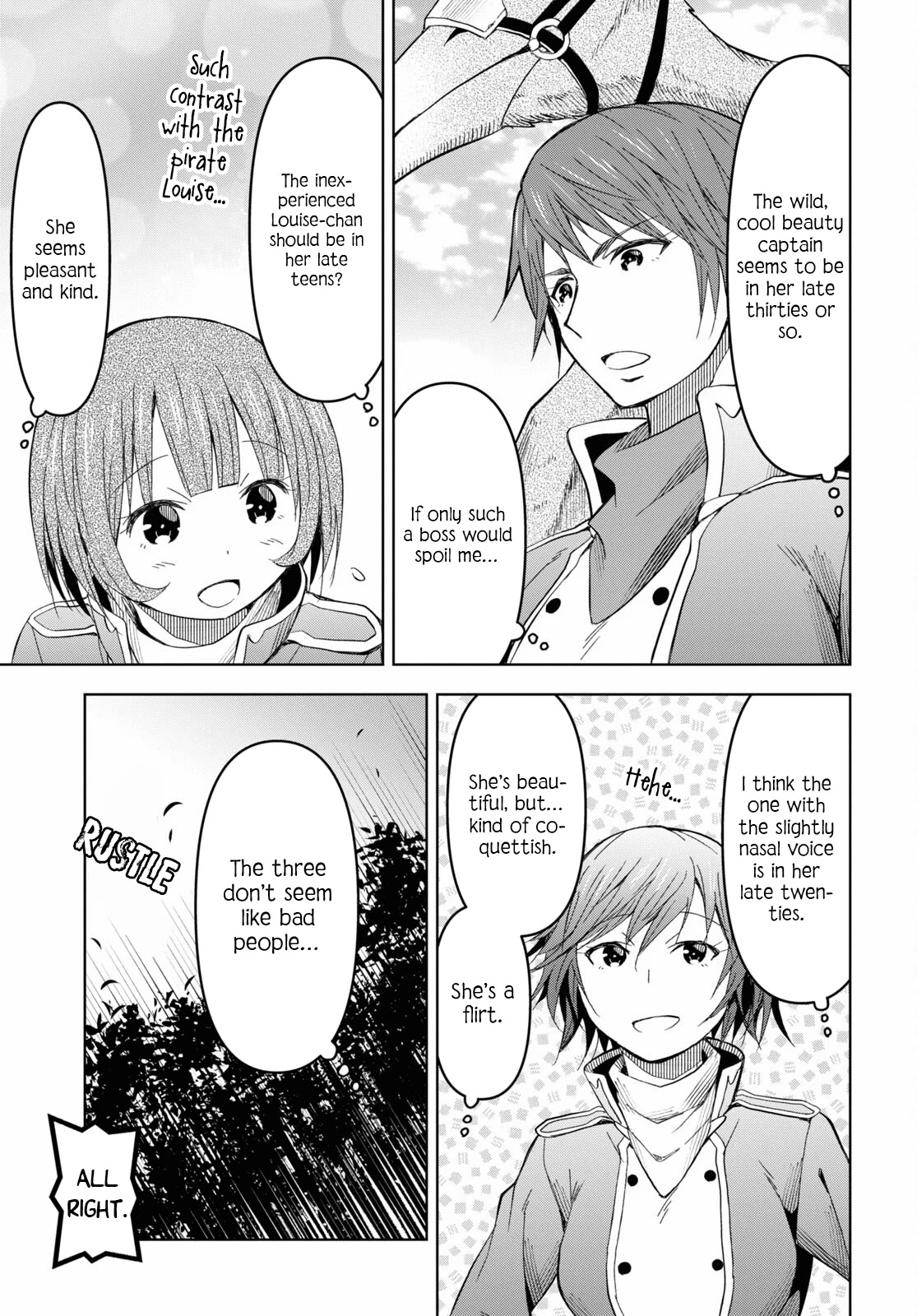 Dungeon Tou de Yadoya wo Yarou! Souzou Mahou wo Moratta Ore no Hosoude Hanjouki Chapter 12 - Page 14