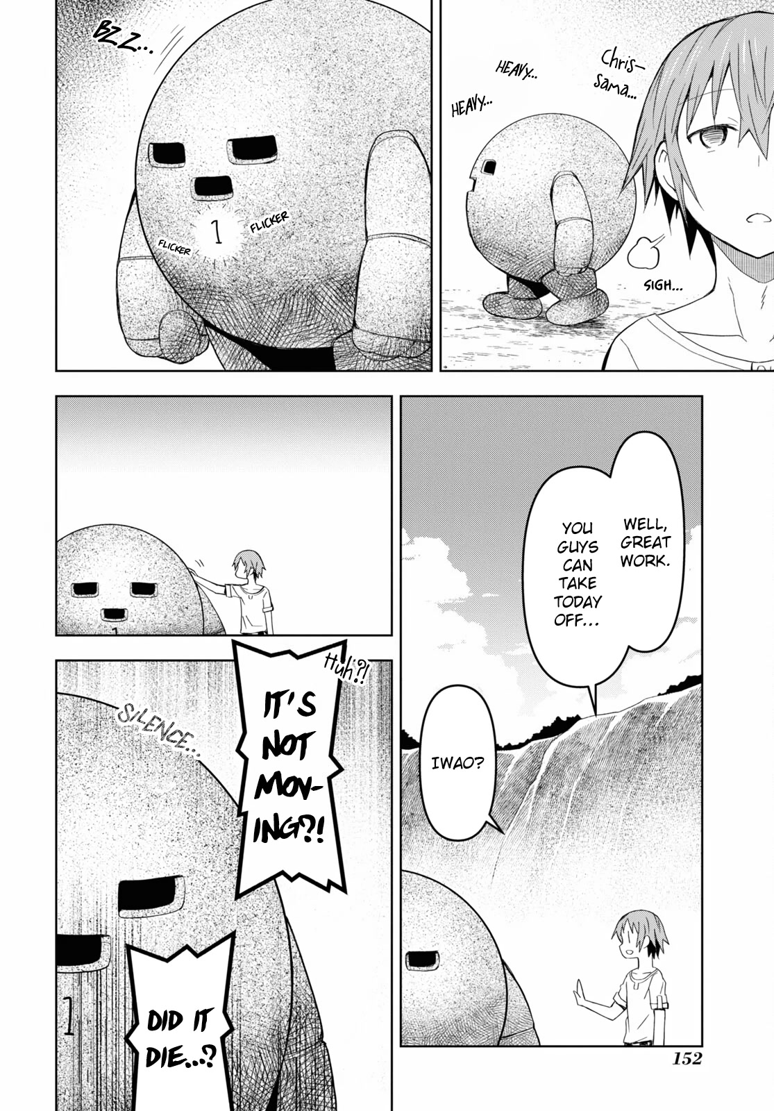 Dungeon Tou de Yadoya wo Yarou! Souzou Mahou wo Moratta Ore no Hosoude Hanjouki Chapter 12 - Page 3