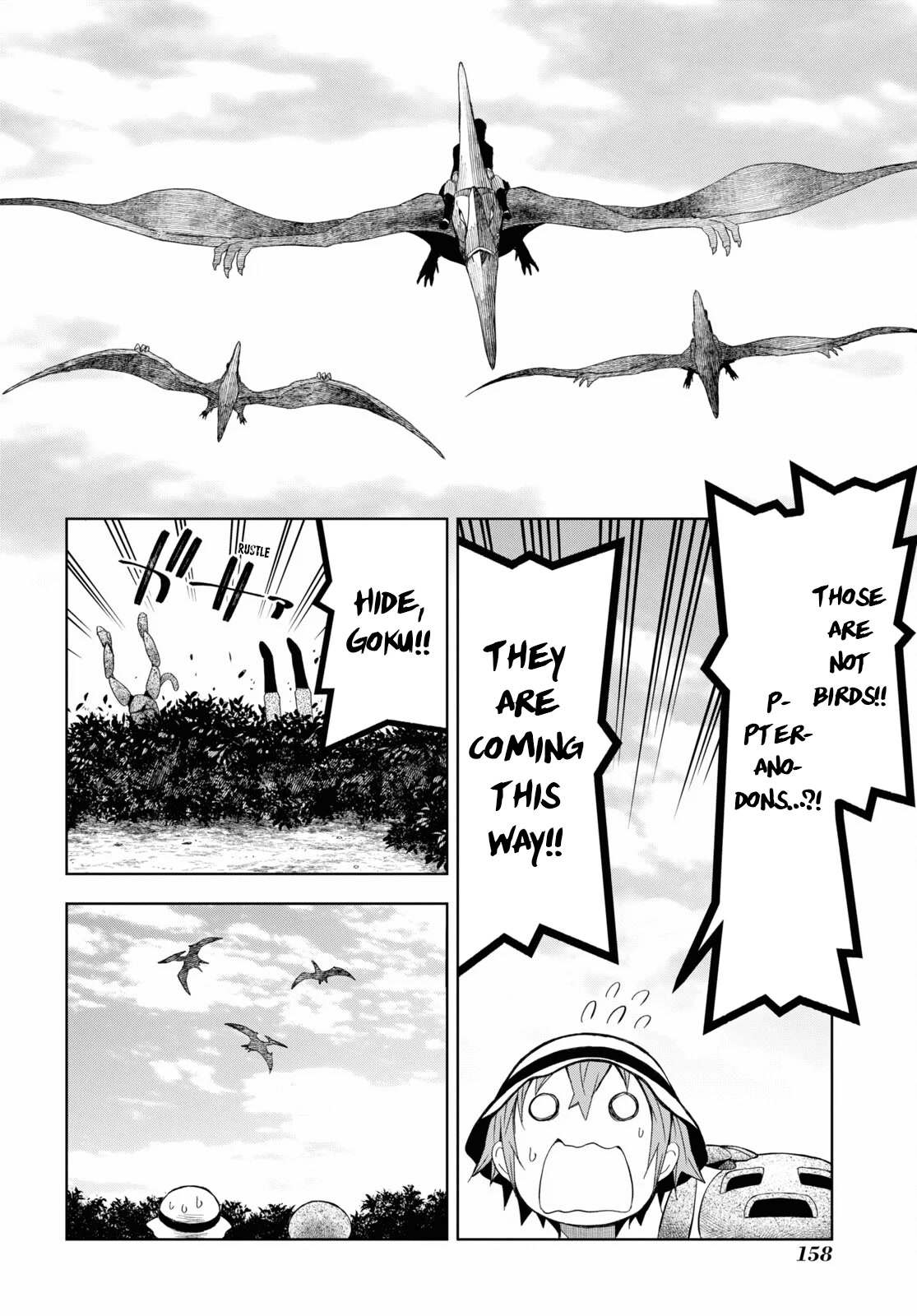 Dungeon Tou de Yadoya wo Yarou! Souzou Mahou wo Moratta Ore no Hosoude Hanjouki Chapter 12 - Page 9