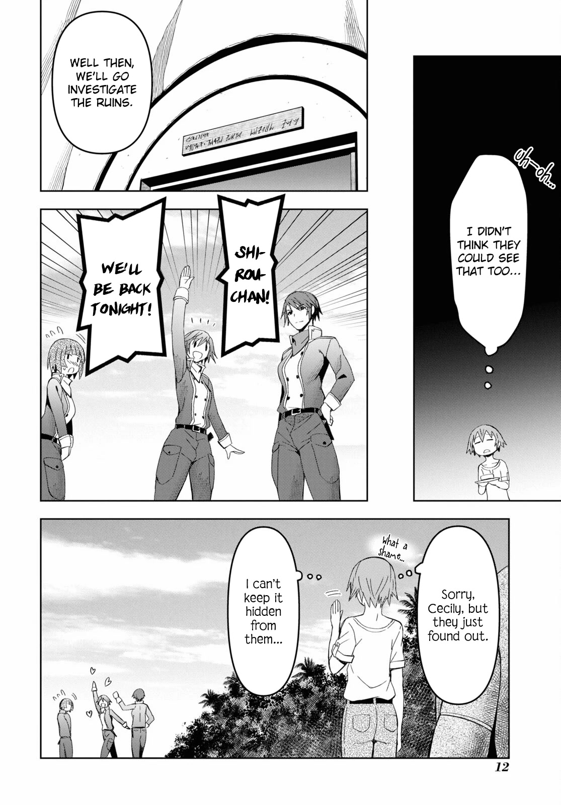 Dungeon Tou de Yadoya wo Yarou! Souzou Mahou wo Moratta Ore no Hosoude Hanjouki Chapter 13 - Page 12