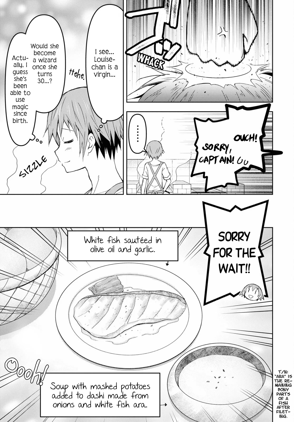 Dungeon Tou de Yadoya wo Yarou! Souzou Mahou wo Moratta Ore no Hosoude Hanjouki Chapter 13 - Page 5