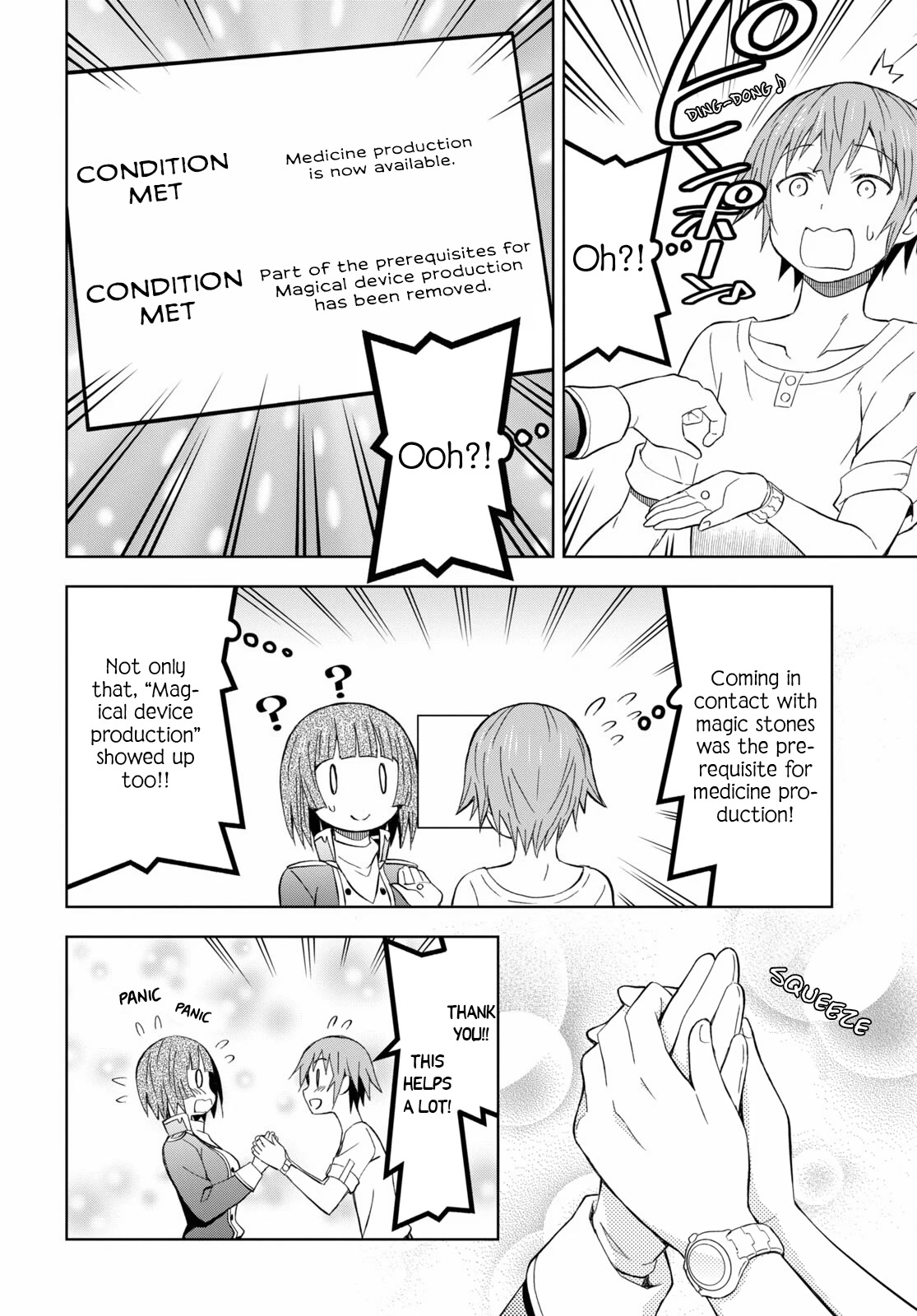 Dungeon Tou de Yadoya wo Yarou! Souzou Mahou wo Moratta Ore no Hosoude Hanjouki Chapter 14 - Page 13