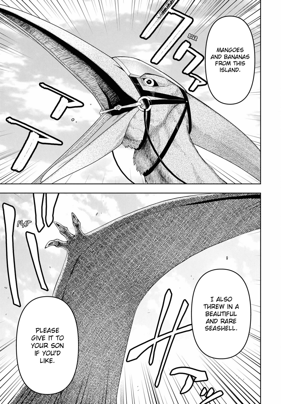 Dungeon Tou de Yadoya wo Yarou! Souzou Mahou wo Moratta Ore no Hosoude Hanjouki Chapter 14 - Page 16